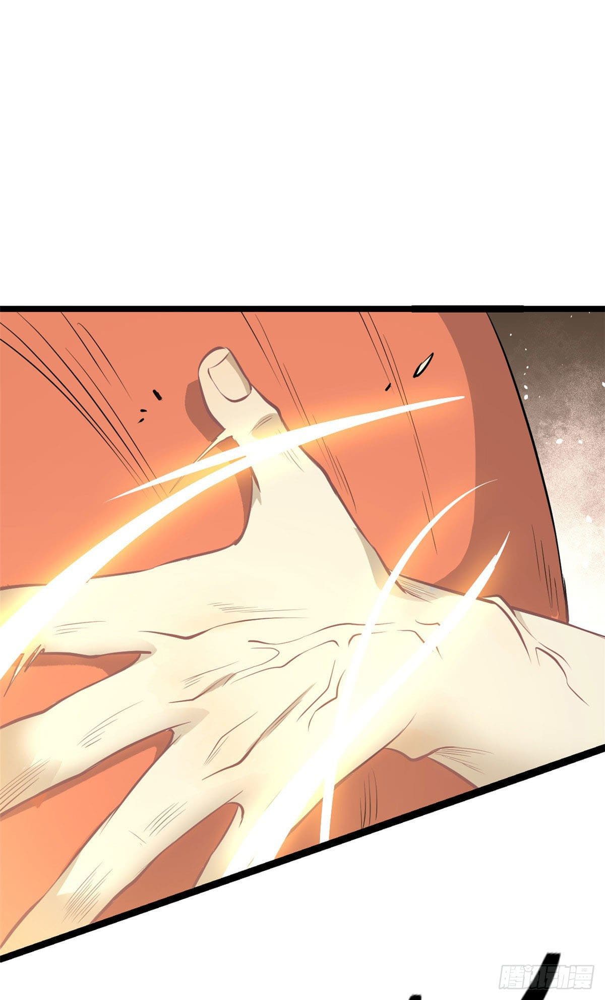 นิกายที่แข็งแกร่งที่สุด (ทันจีน) ตอนที่ 112 หน้า 15