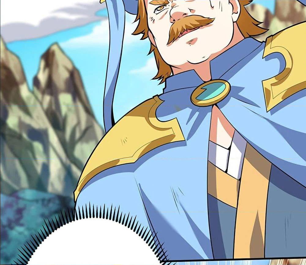 Martial Emperor ตอนที่ 35 หน้า 16