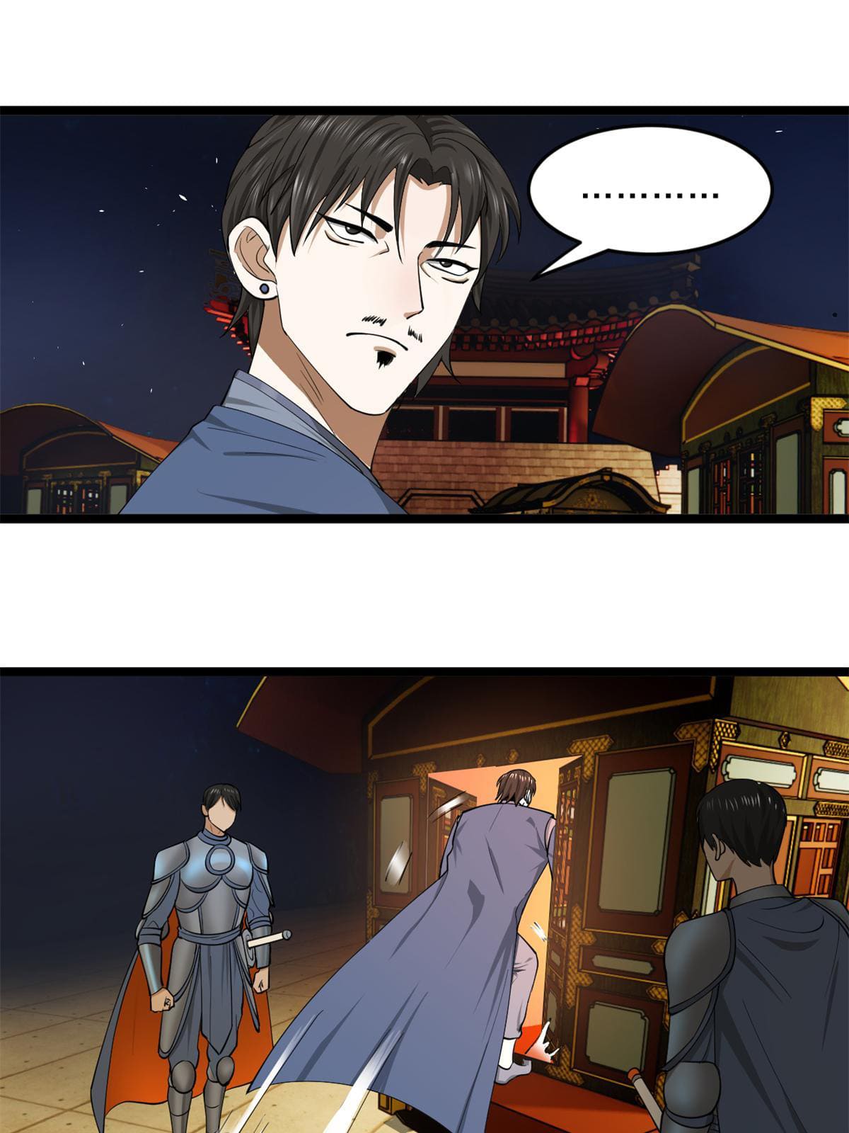 ลูกเขยที่แกร่งสุดในปฐพี (ทันจีน) ตอนที่ 49 หน้า 63