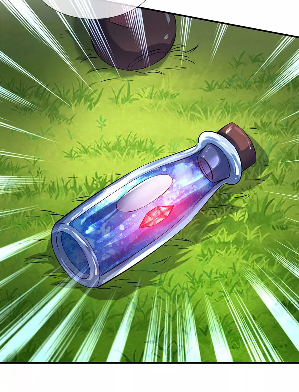 ราชาเทพนิรันดร์ (Eternal god king) ตอนที่ 16 หน้า 3