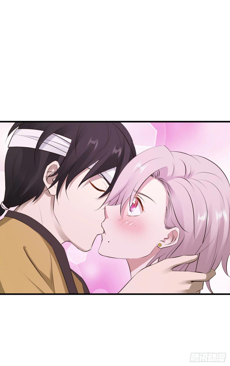 ยัยผู้หญิงคนนี้ ก็คือแฟนสาวของผม ตอนที่ 28 หน้า 20