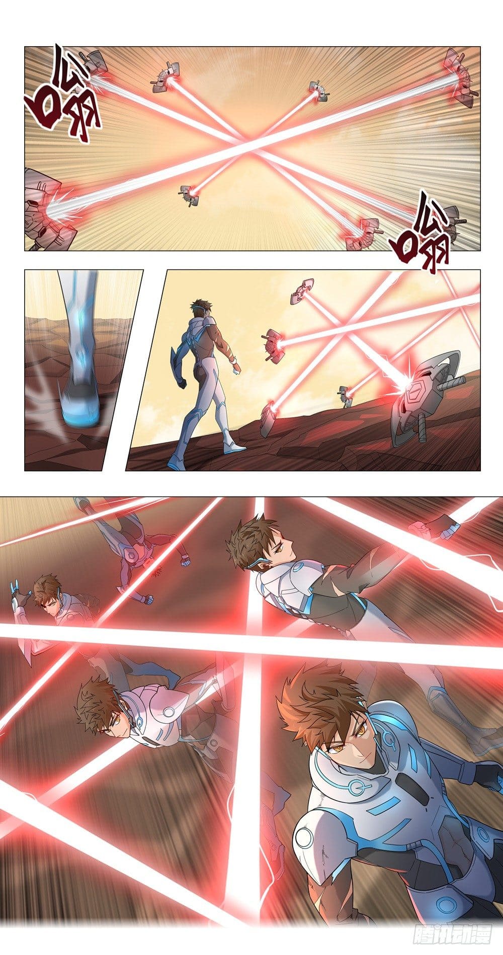 Future Break Point ตอนที่ 10 หน้า 12