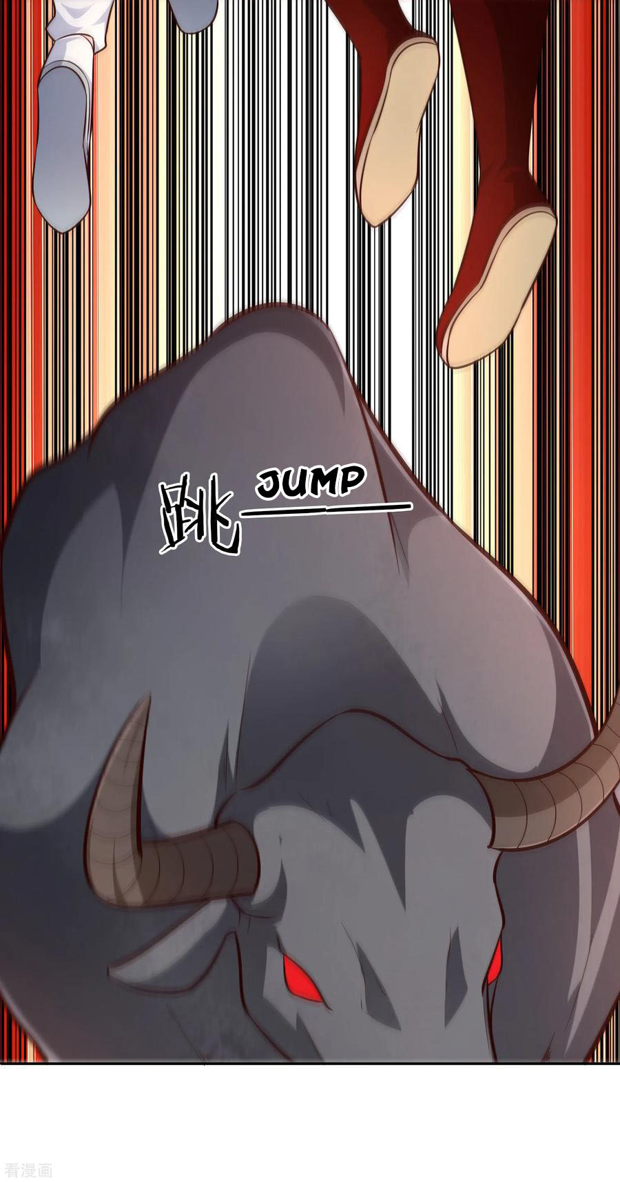 Wu Ling Sword Master ตอนที่ 68 หน้า 21