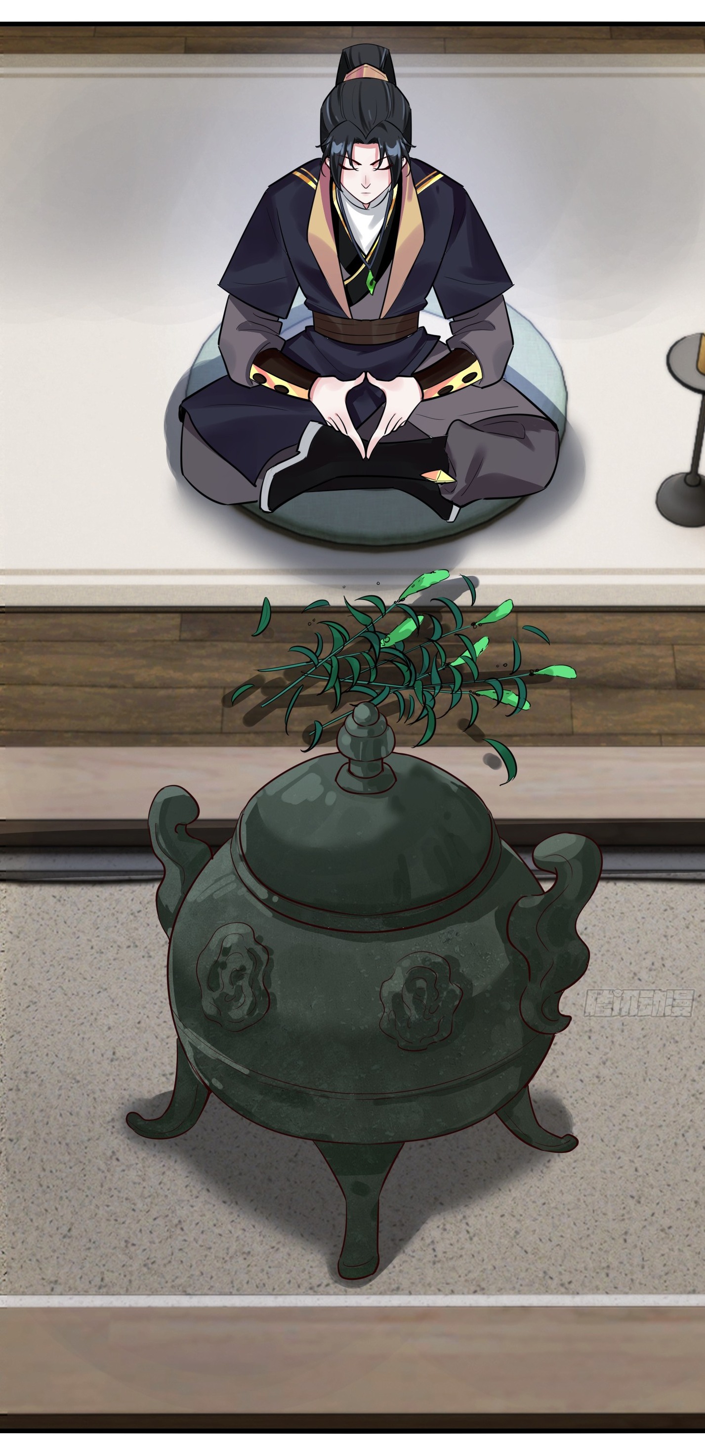 The god of war is reborn to avenge ตอนที่ 3 หน้า 8