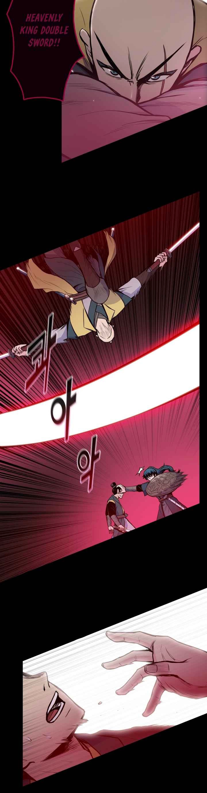 The God Of War ตอนที่ 37 หน้า 20