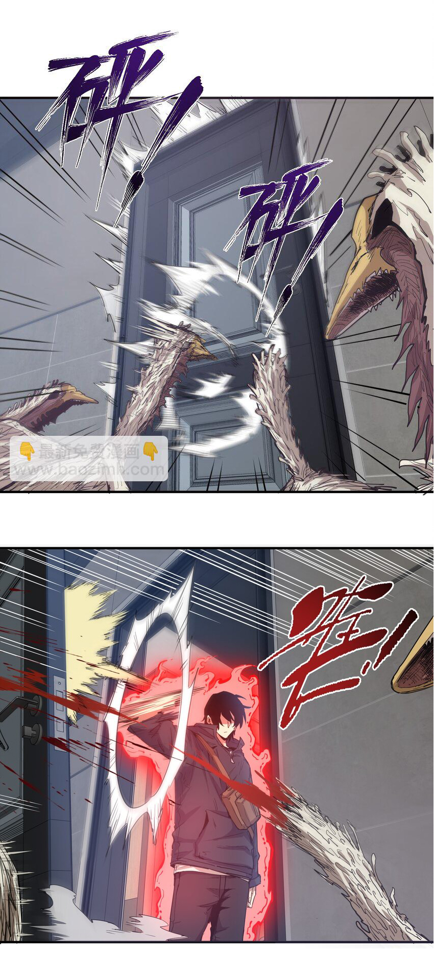 กลับมาเกิดใหม่ในยุคก่อนวันสิ้นโลก! ตอนที่ 18 หน้า 34