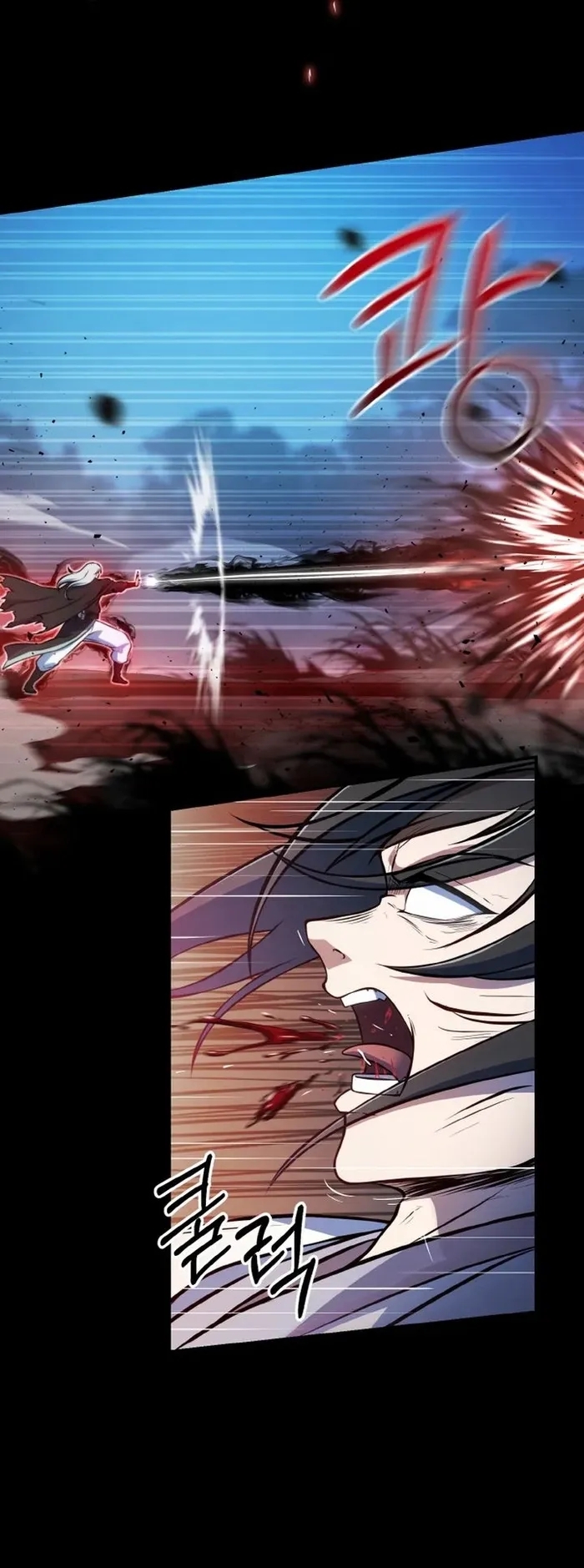 การหวนคืนของศิษย์ราชันแห่งยุทธภพ ตอนที่ 3 หน้า 49