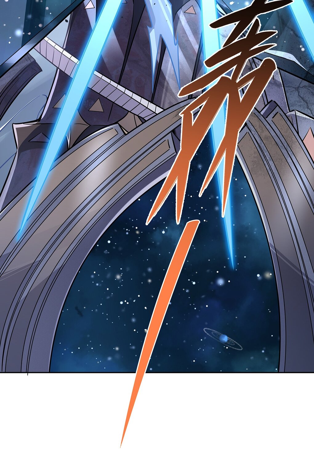 ศิษย์ของข้าล้วนมีอนาคตที่ยิ่งใหญ่ (ชนจีน) ตอนที่ 101 หน้า 49