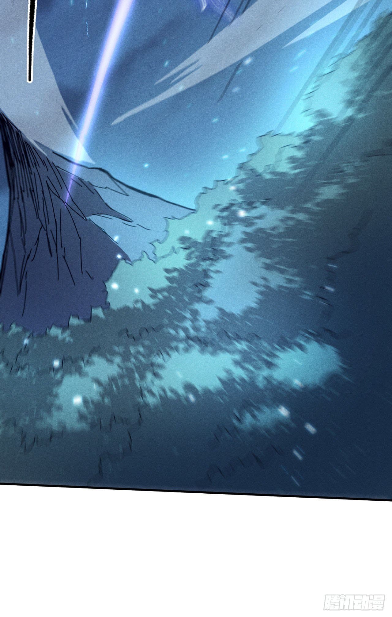 ตูข้านี่แหละเทพ (ทันจีน) ตอนที่ 74 หน้า 6