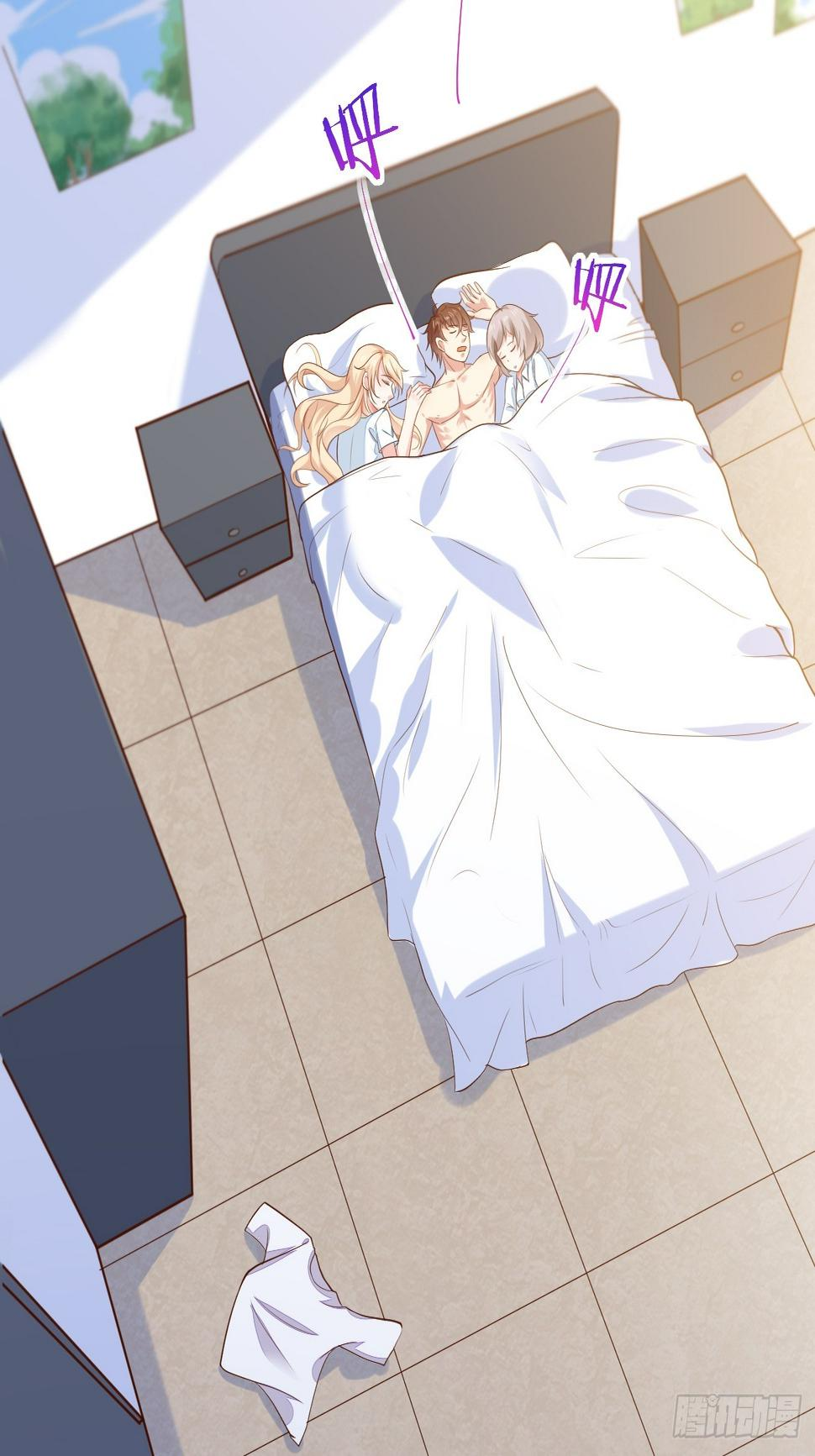 ฉันสุ่มตัวตนใหม่ทุกสัปดาห์ ตอนที่ 56 หน้า 13