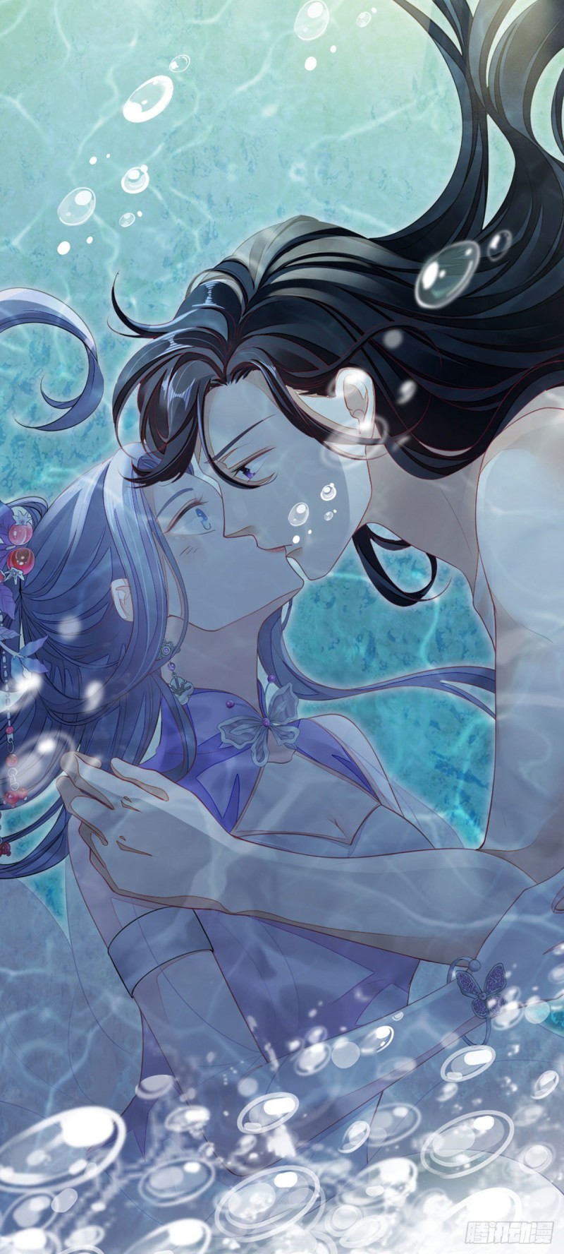 ระบบเปลี่ยนชะตายัยตัวร้าย ตอนที่ 18 หน้า 18