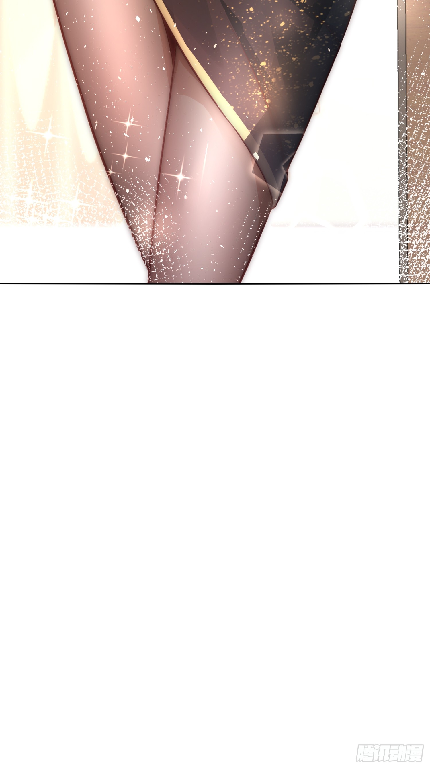 สร้างฮาเร็มด้วยระบบฉายาสุดเทพ ตอนที่ 33 หน้า 32