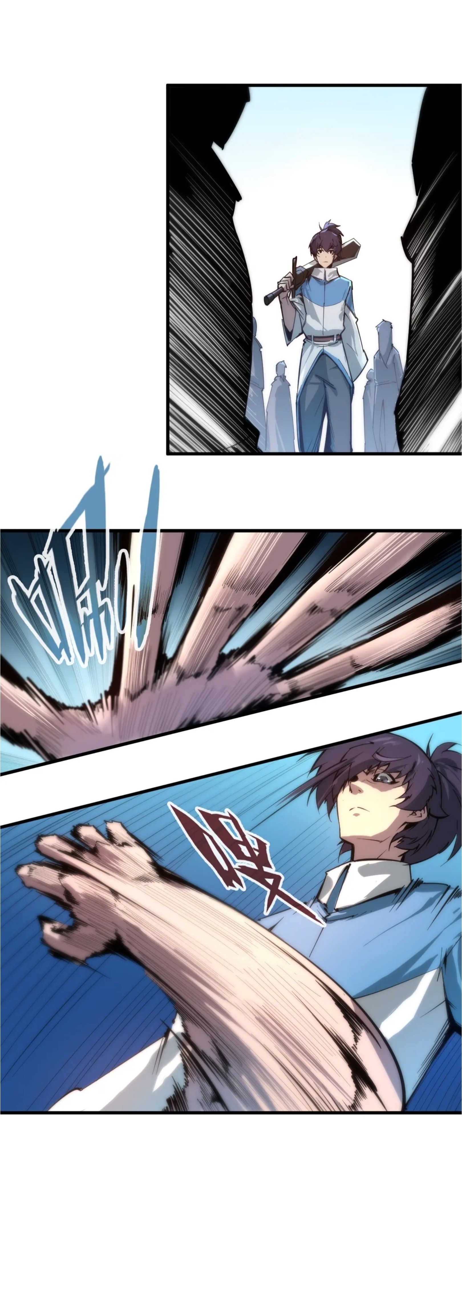 มหาเทพนิรันดร์กาล ตอนที่ 3 หน้า 18