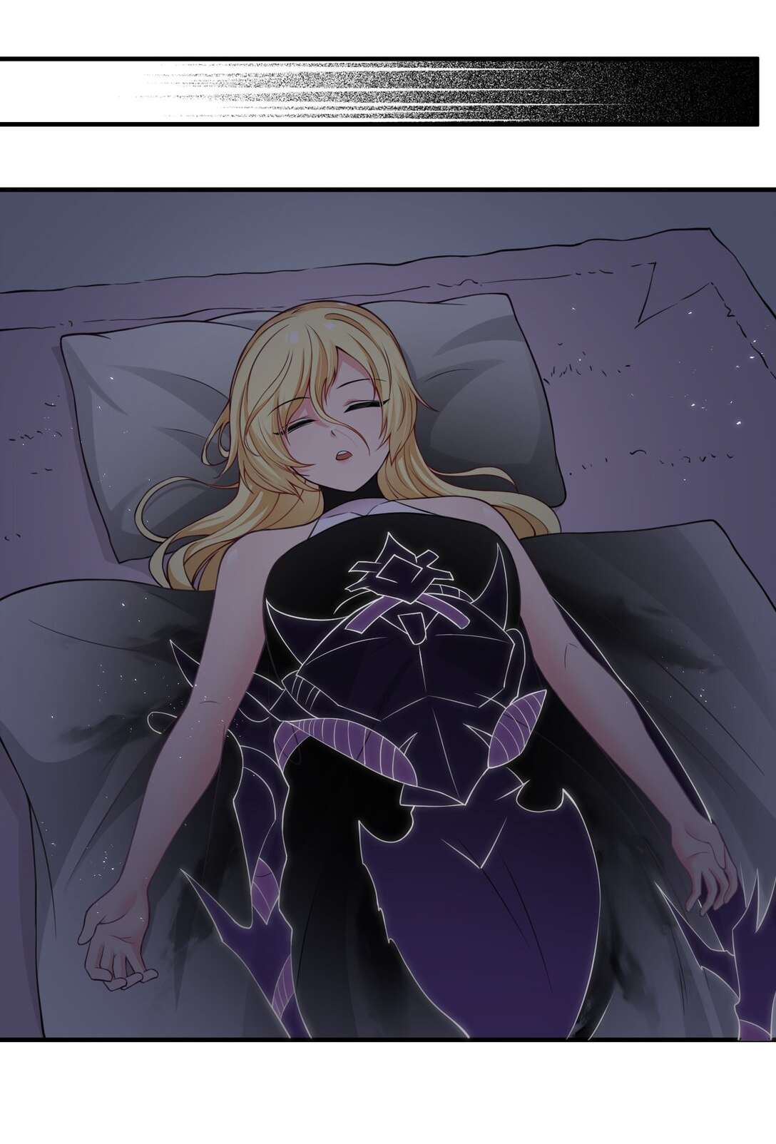 อัจฉริยะสุดชั่วร้ายสายแปรธาตุ ตอนที่ 9 หน้า 43