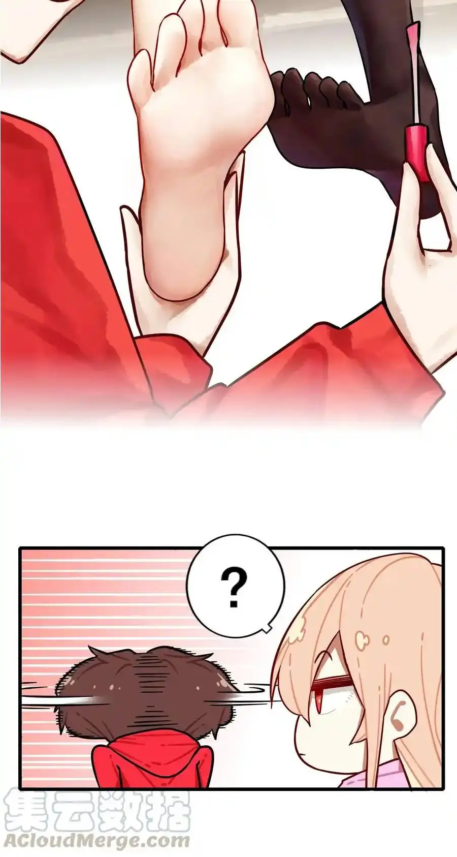 Read Miss, Don’t Livestream It! ตอนที่ 44 หน้า 10