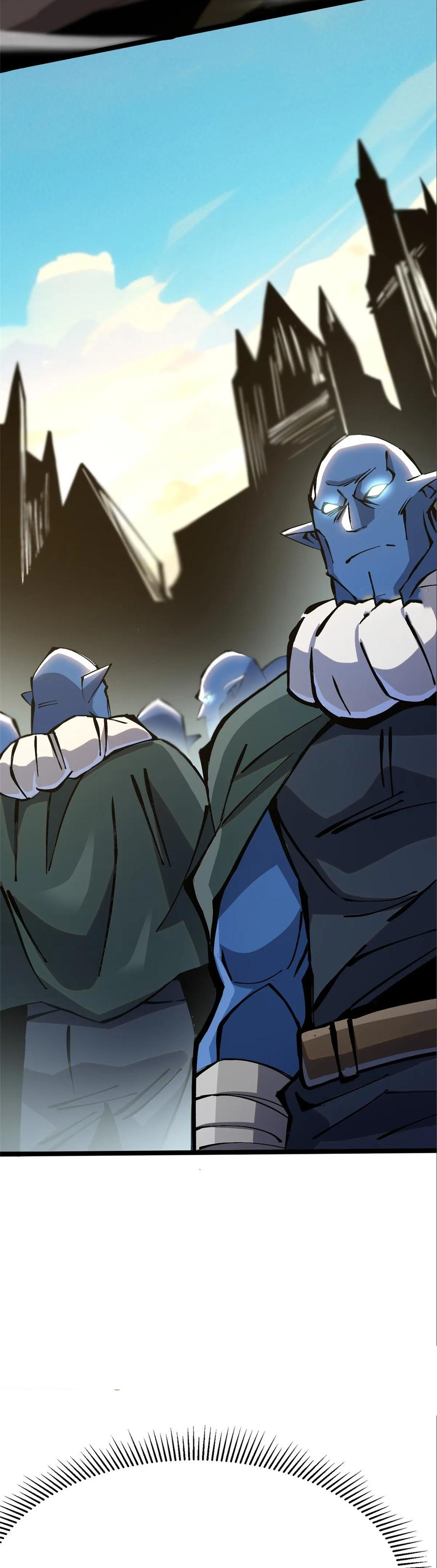 ไม่อยากเรียนทักษะ แห่งคำสาปเลย! ตอนที่ 98 หน้า 9