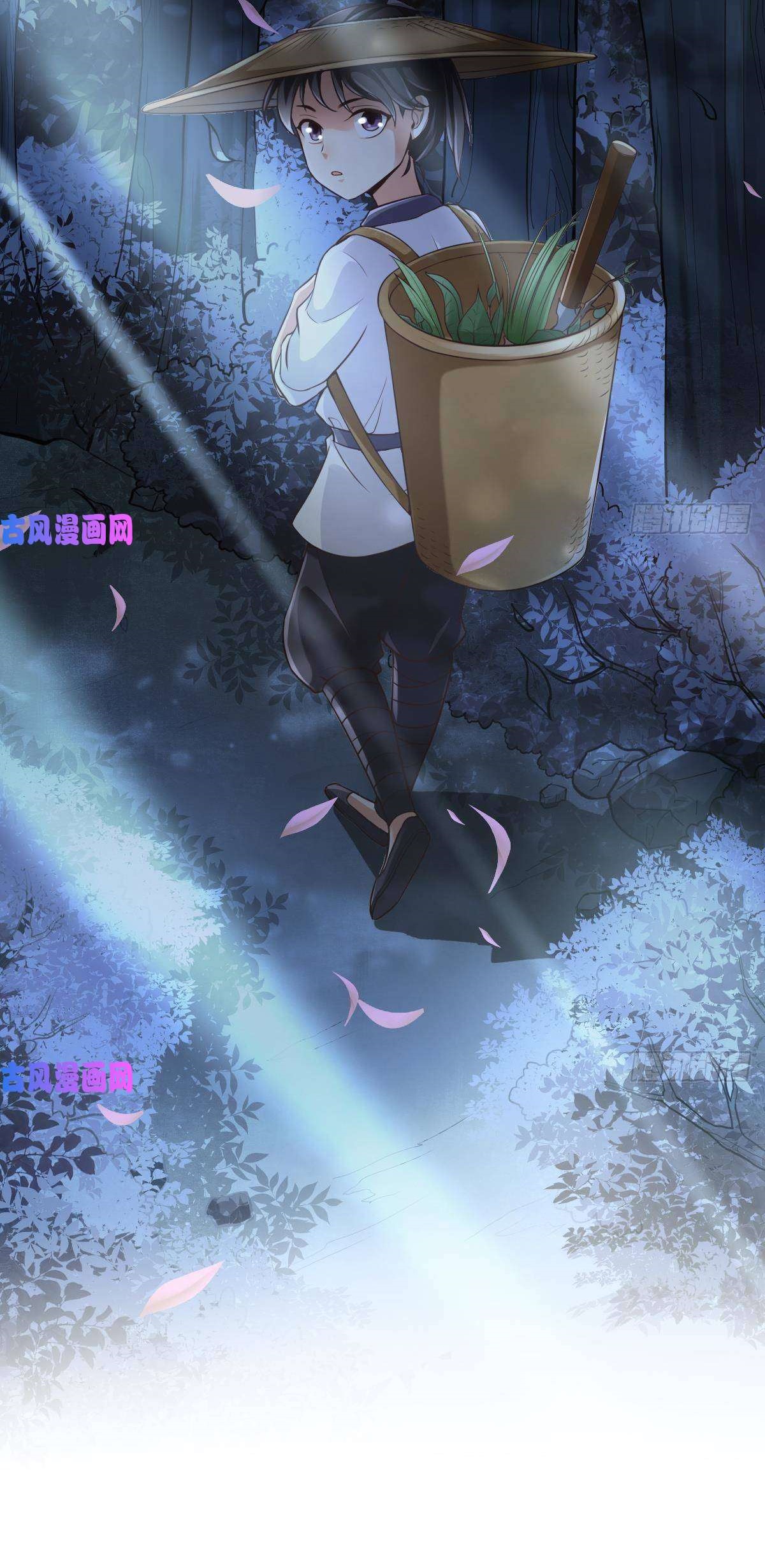 |. ป๊ะป๋าของหนูโหดยังกะปีศาจ(จบแล้ว) ตอนที่ 10 หน้า 19