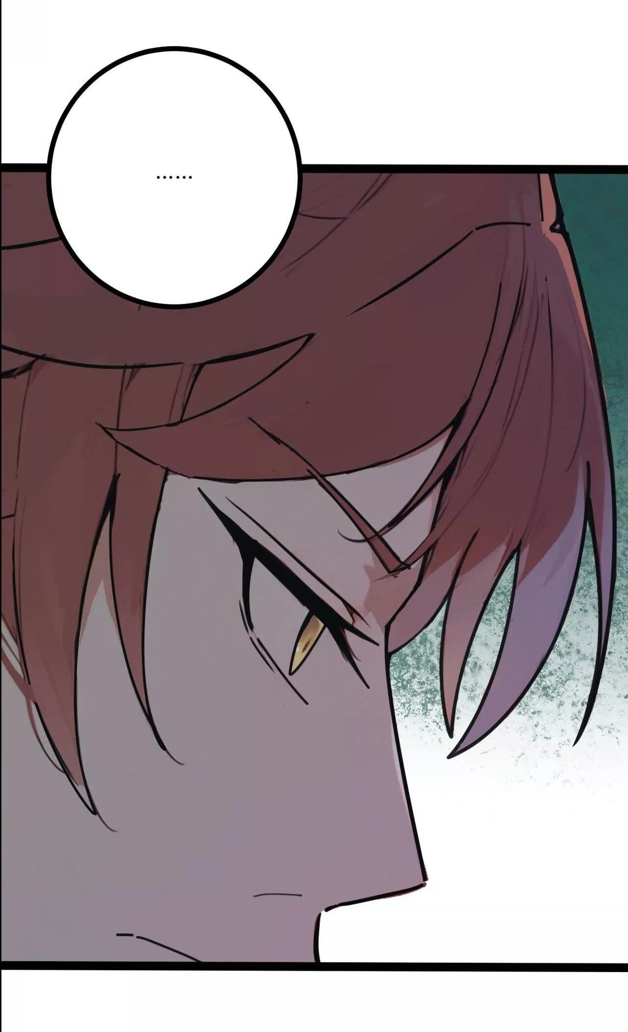 ฉันนี่แหละคือราชาฮวงจุ้ย ตอนที่ 1 หน้า 18