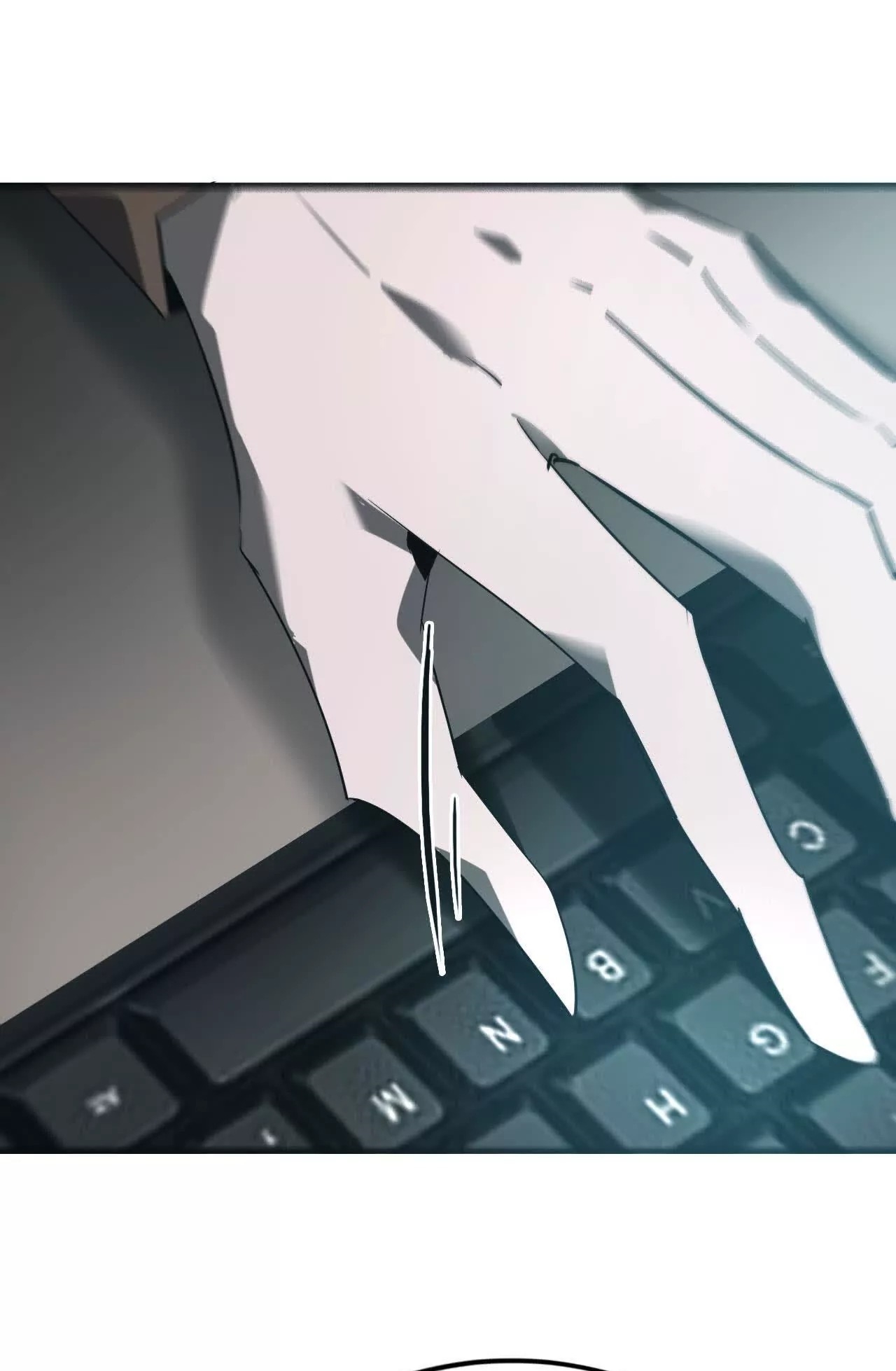 ยอดคน ณ โลกออนไลน์ ตอนที่ 19 หน้า 93