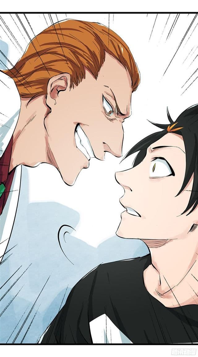 หอคอยสู่สวรรค์ ตอนที่ 4 หน้า 47