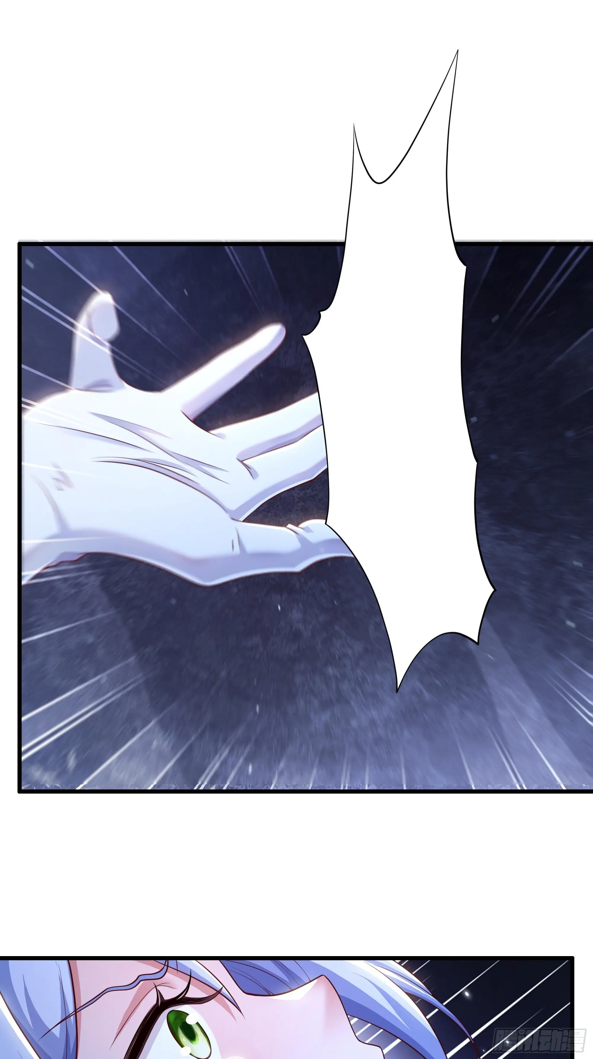 เกิดใหม่ครั้งนี้ของเป็นอู่ต้าหลางสุดแกร่ง ตอนที่ 6 หน้า 24