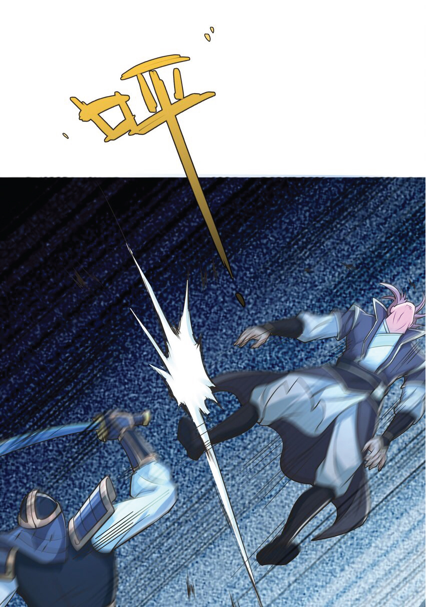 Being a Teacher is Invincible in World ตอนที่ 60 หน้า 19