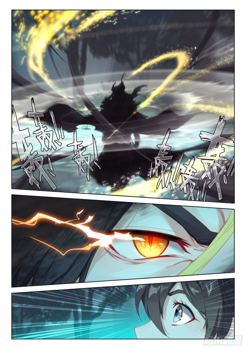 Soul Land IV – The Ultimate Combat มหาศึกการต่อสู้ ตอนที่ 157 หน้า 10