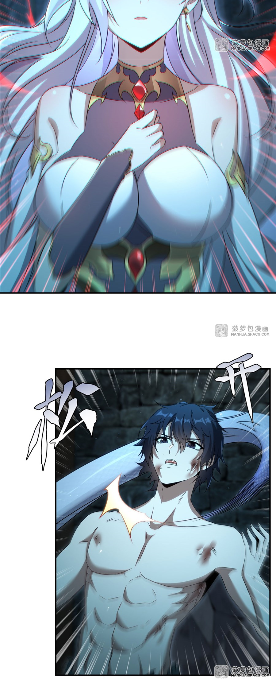 Shut Up, Evil Dragon! I don't want to raise a child with you anymore ตอนที่ 2 หน้า 30