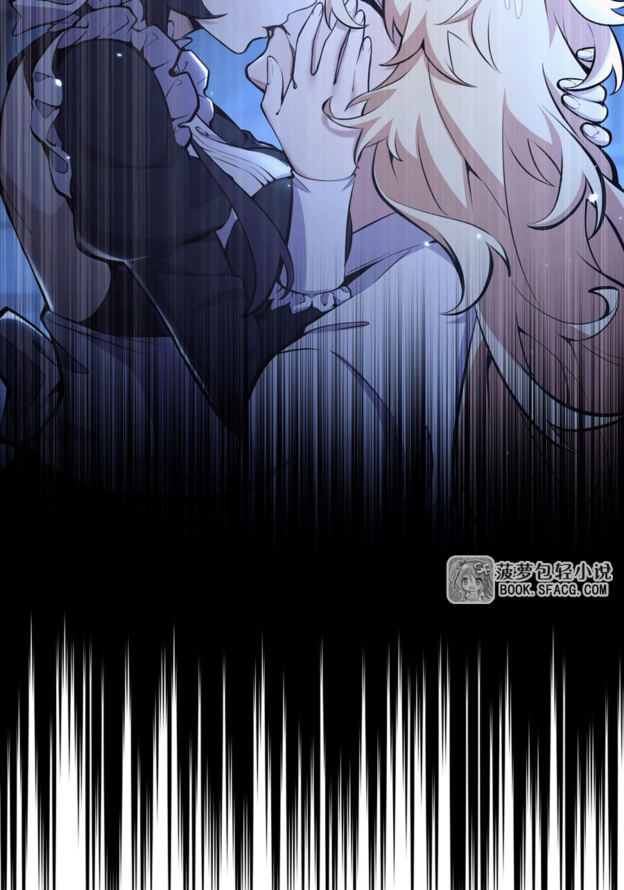 ตัวร้ายผมทองในนิยายตัวเอกหญิงสุดแกร่งก็อยากมีความสุข ตอนที่ 13 หน้า 26