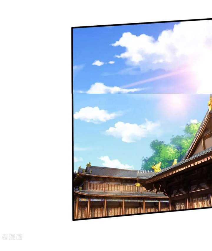 Shenwu Tianzun ตอนที่ 7 หน้า 4