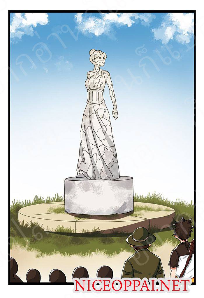 หอคอยสู่สวรรค์ ตอนที่ 17 หน้า 19