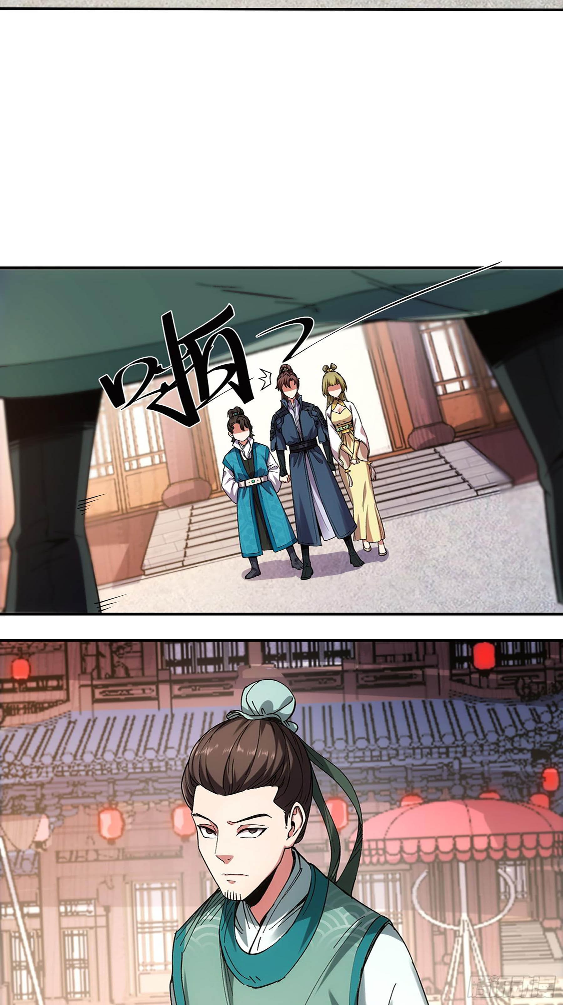 หาญท้าชะตาฟ้า ปริศนายุทธจักร ตอนที่ 22 หน้า 31