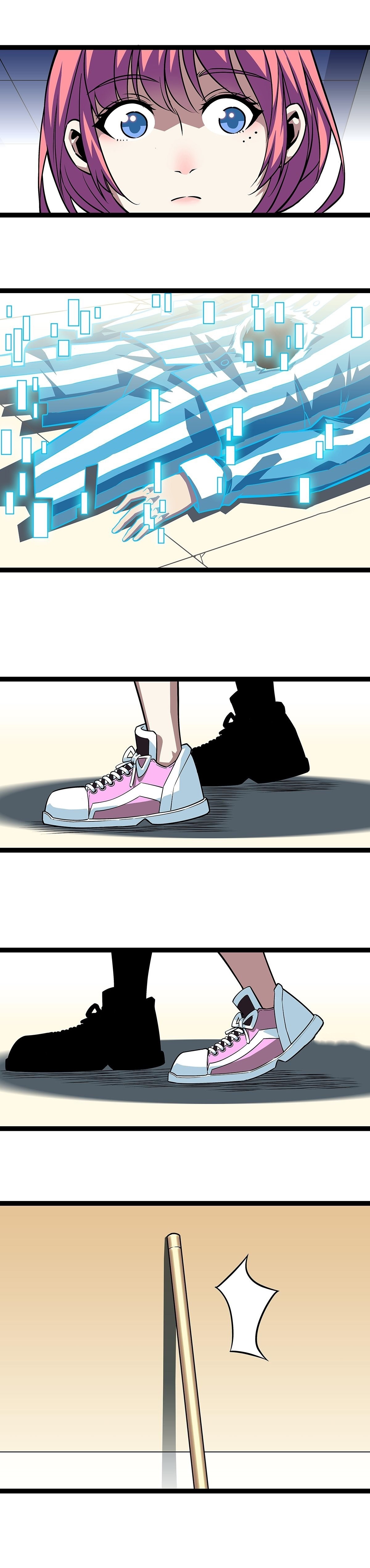 It all starts with playing game seriously ตอนที่ 103 หน้า 13