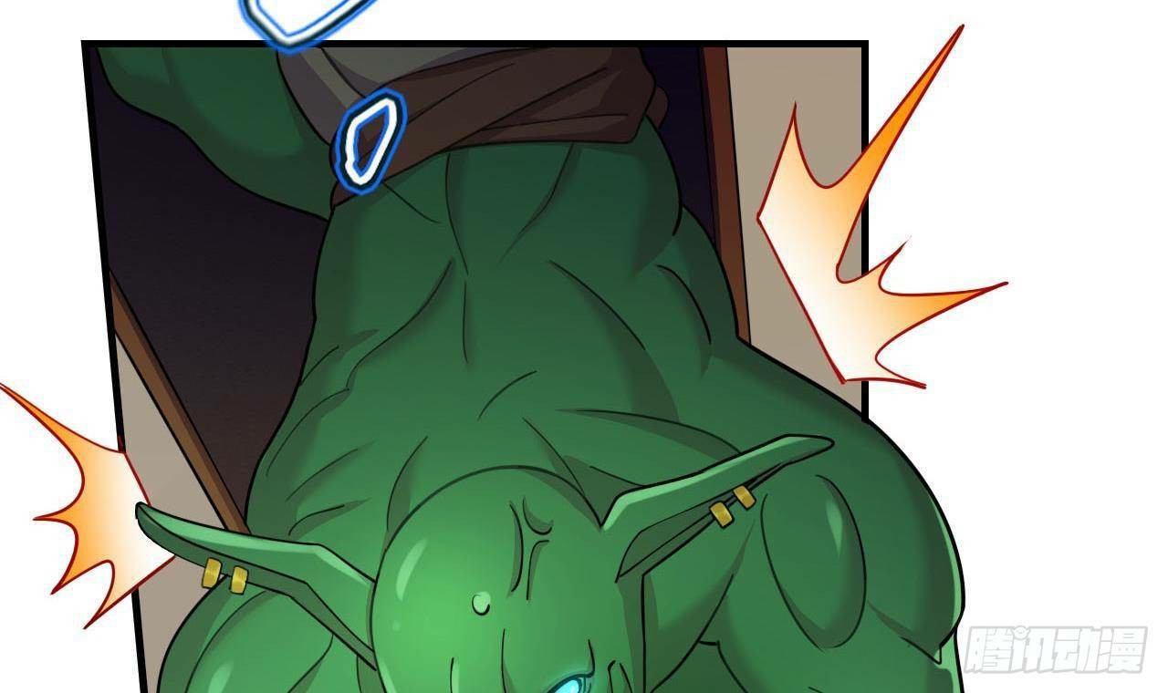 อยู่ดีๆโลกของผมก็เต็มไปด้วยสิ่งลึกลับ ตอนที่ 9 หน้า 69