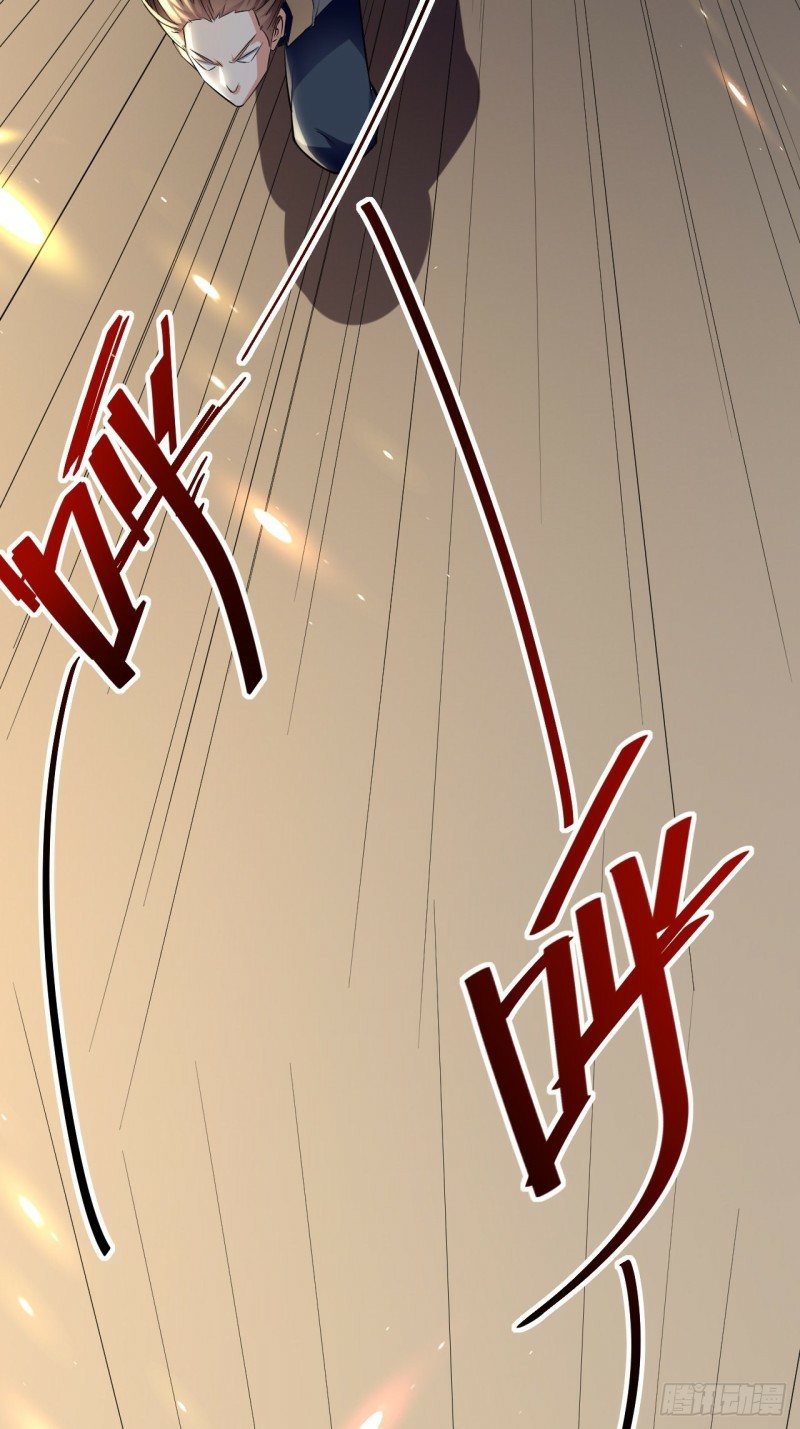 The ultimate son-in-law from different world ตอนที่ 74 หน้า 13