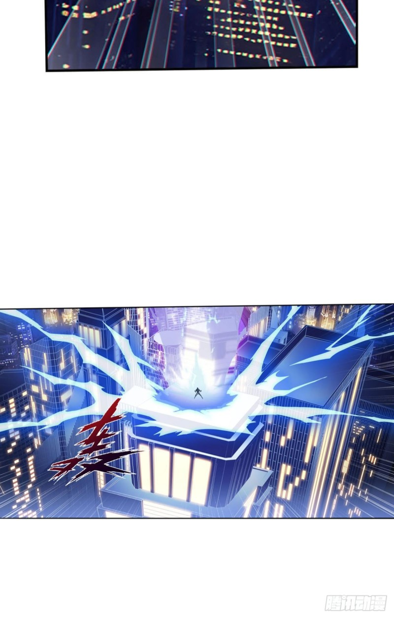 สวรรค์แห่งนี้เป็นของข้า ตอนที่ 1 หน้า 8