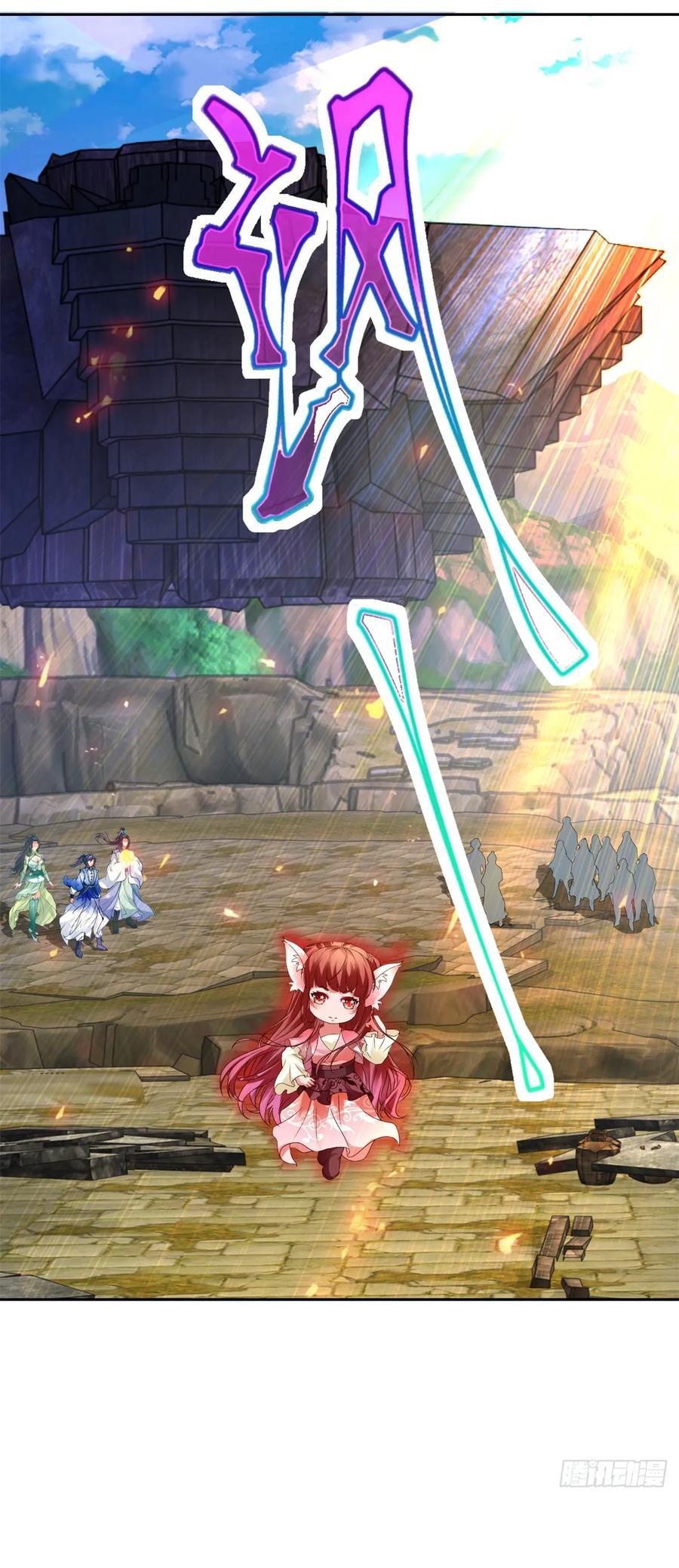 จักรพรรดิวิญญาณศักดิ์สิทธิ์ (ทันจีน) ตอนที่ 283 หน้า 28