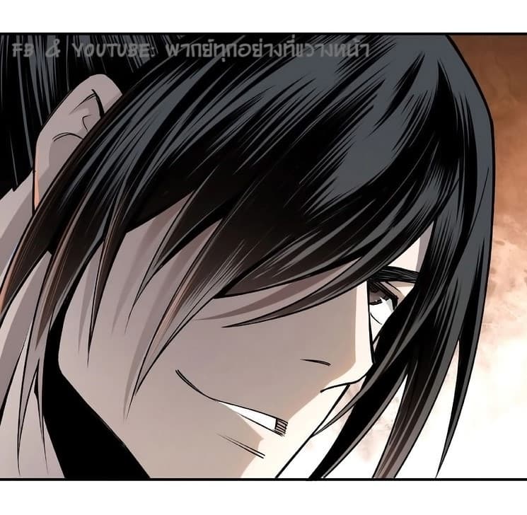 หมดยุคพระเอกเกิดใหม่ด้วยระบบโคตรเลว ตอนที่ 6 หน้า 3