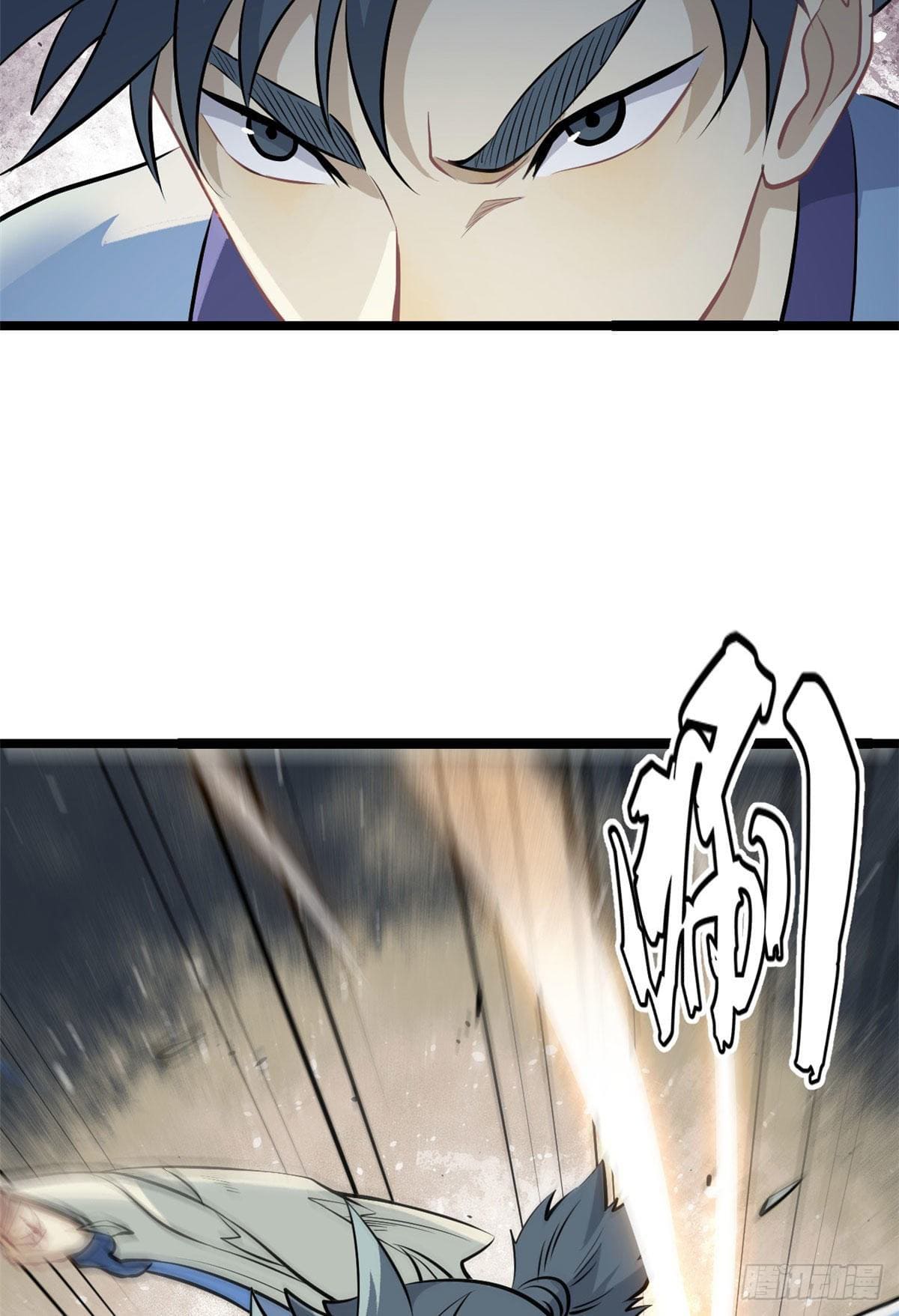 นิกายที่แข็งแกร่งที่สุด (ทันจีน) ตอนที่ 111 หน้า 29