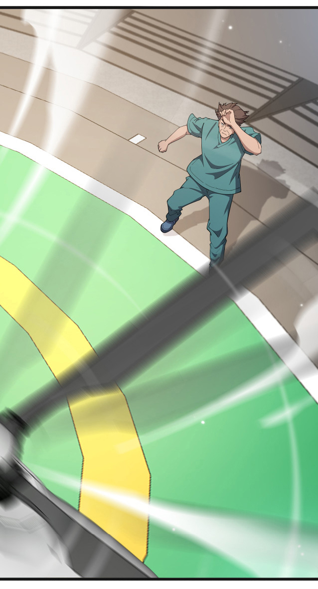 สุดยอดระบบของหมอหลิงหรัน ตอนที่ 210 หน้า 16