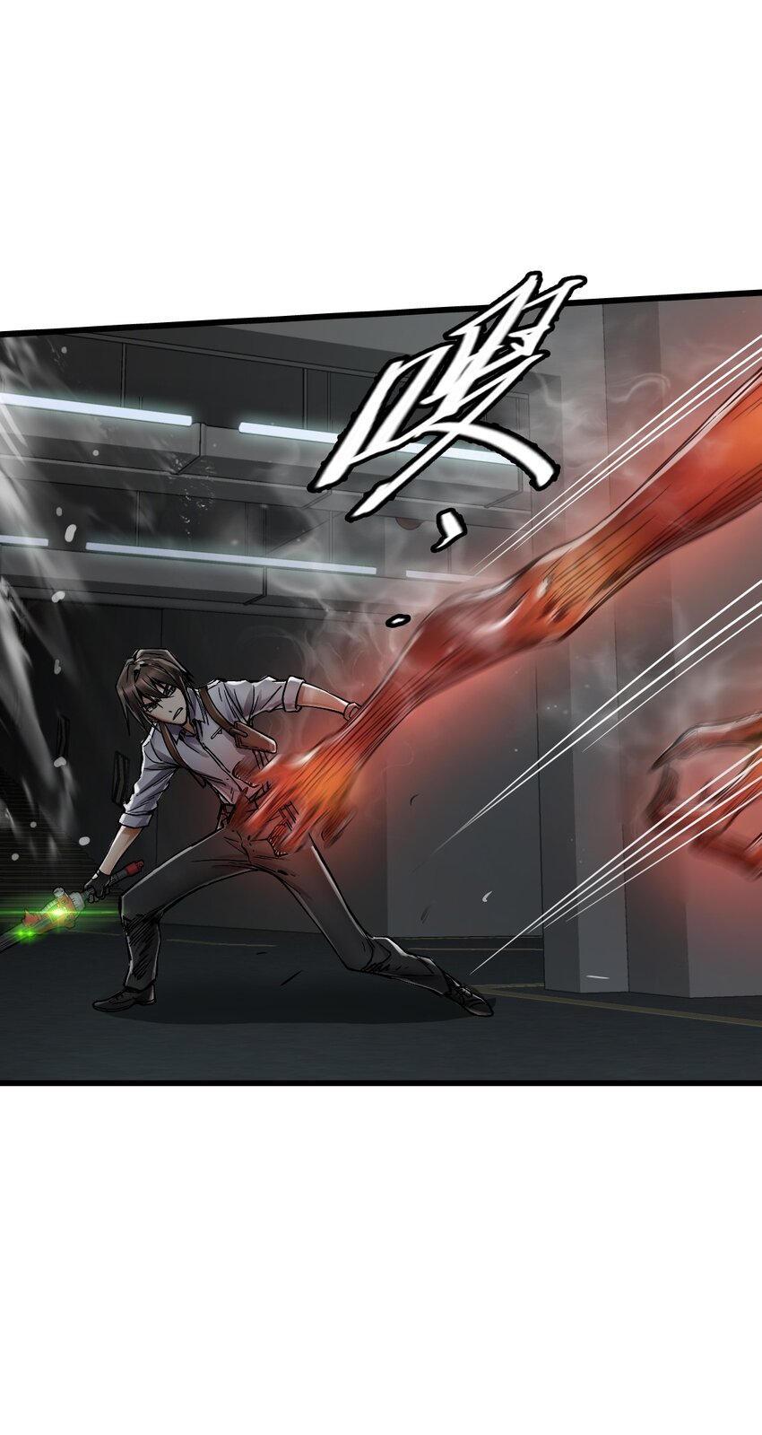 ช่างกล วันสิ้นโลก (Apocalypse Mechanic) ตอนที่ 22 หน้า 46