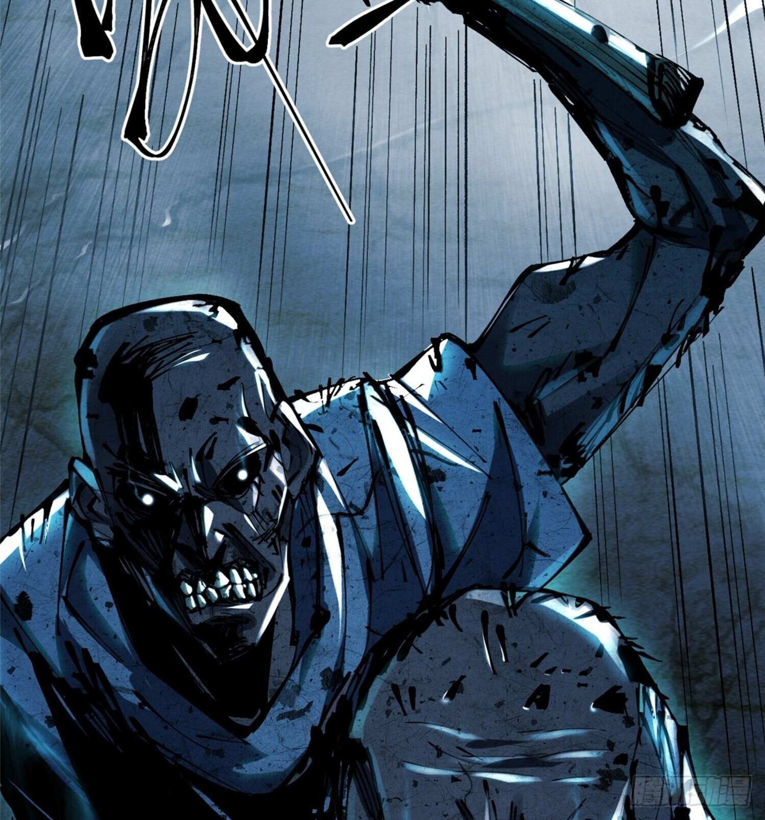 ผู้ปลุกพลังคำสาปต้องห้ามแห่งความมืด ตอนที่ 4 หน้า 36