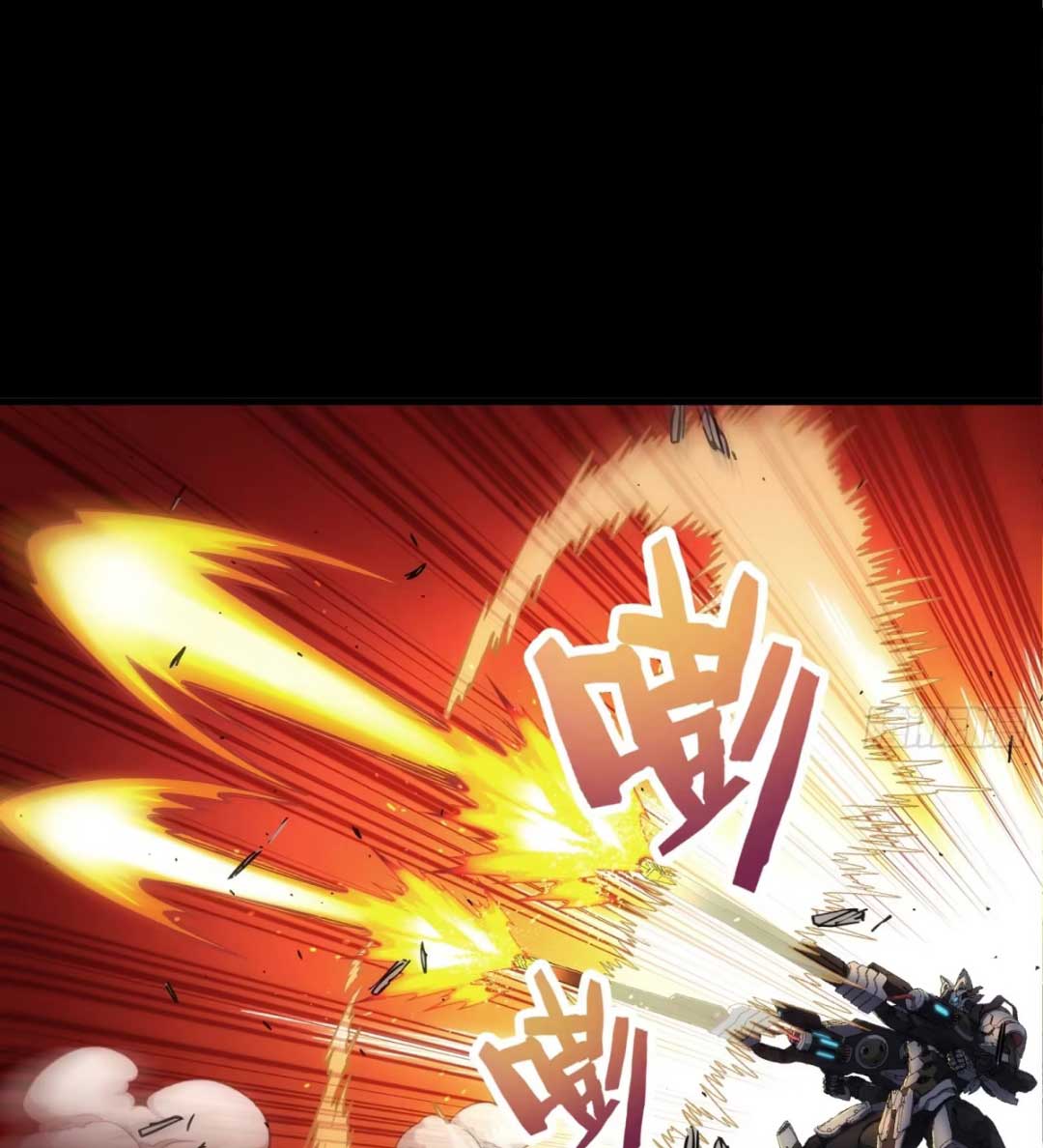 Steel Covenant ตอนที่ 26 หน้า 47