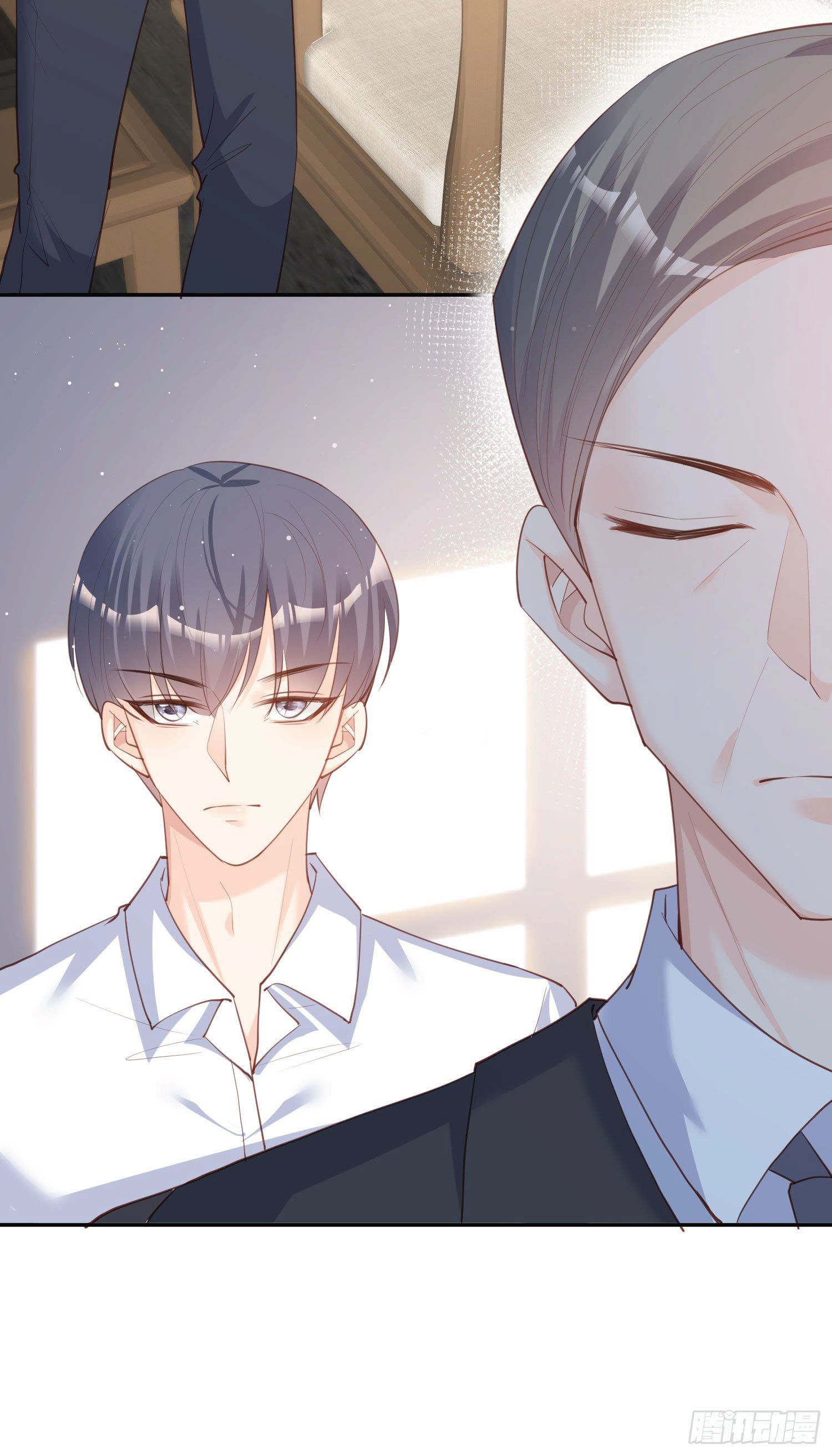 ดาราสาวเจ้าเสน่ห์กับนายเย็นชา ตอนที่ 28 หน้า 33