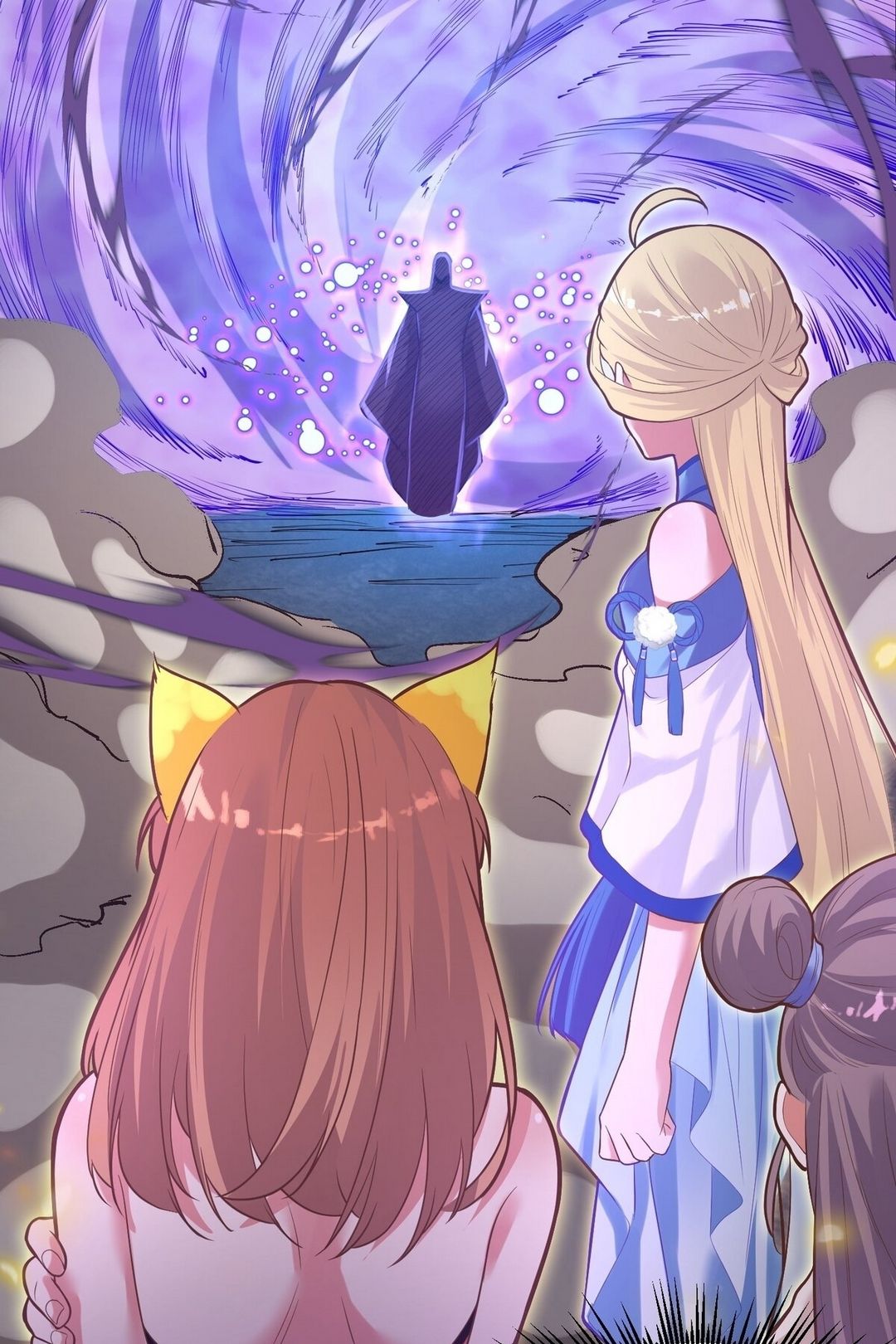 Surrounded By Monsters I Found A Little Witch ถูกปีศาจรายล้อม ข้าเก็บแม่มดน้อยขึ้นมา (ตัดจบ) ตอนที่ 11 หน้า 5