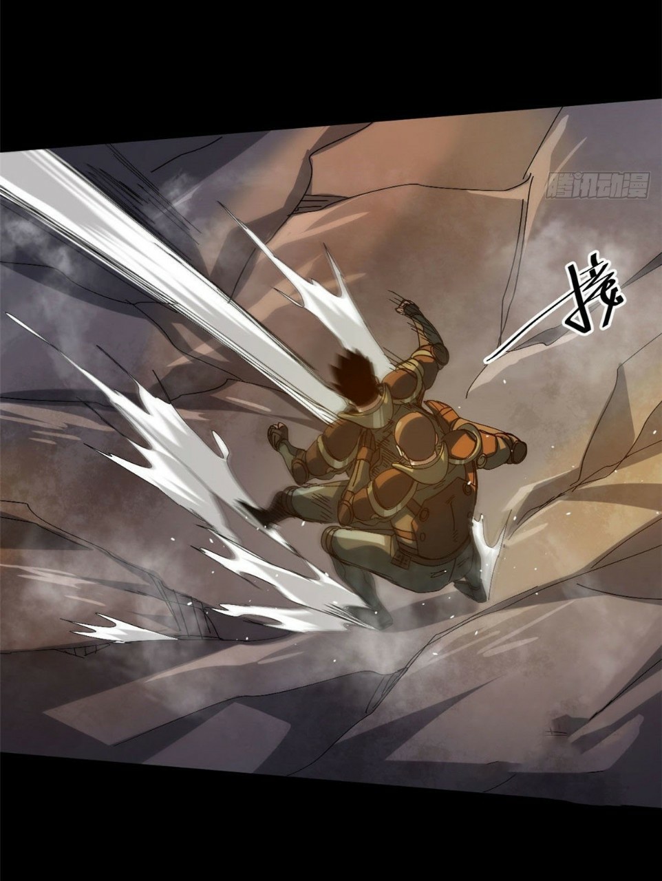 รูเล็ตเวิลด์ สุ่มไอเทมเอาชีวิตรอด ตอนที่ 62 หน้า 20