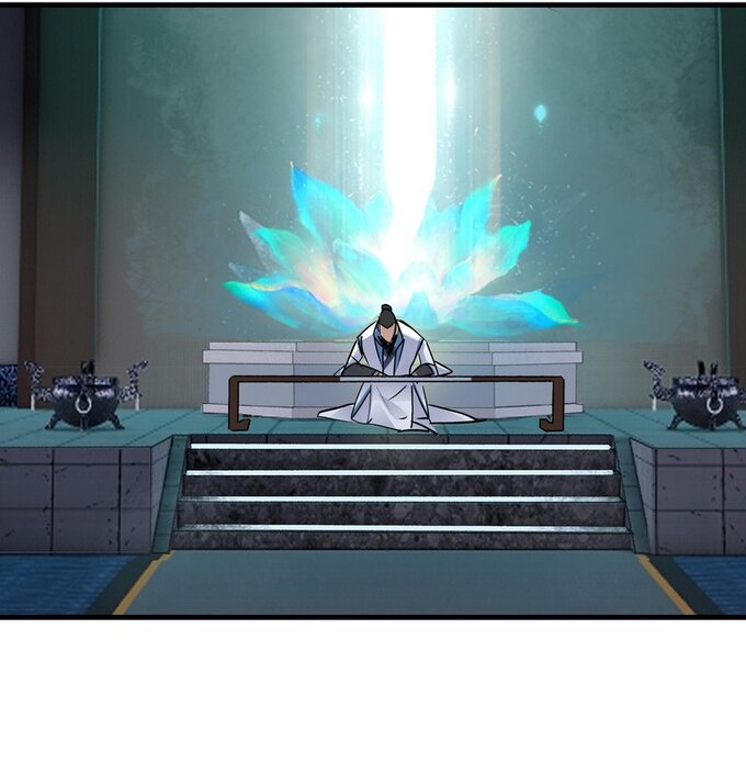 มหามรรคาสู่สวรรค์ ตอนที่ 23 หน้า 12