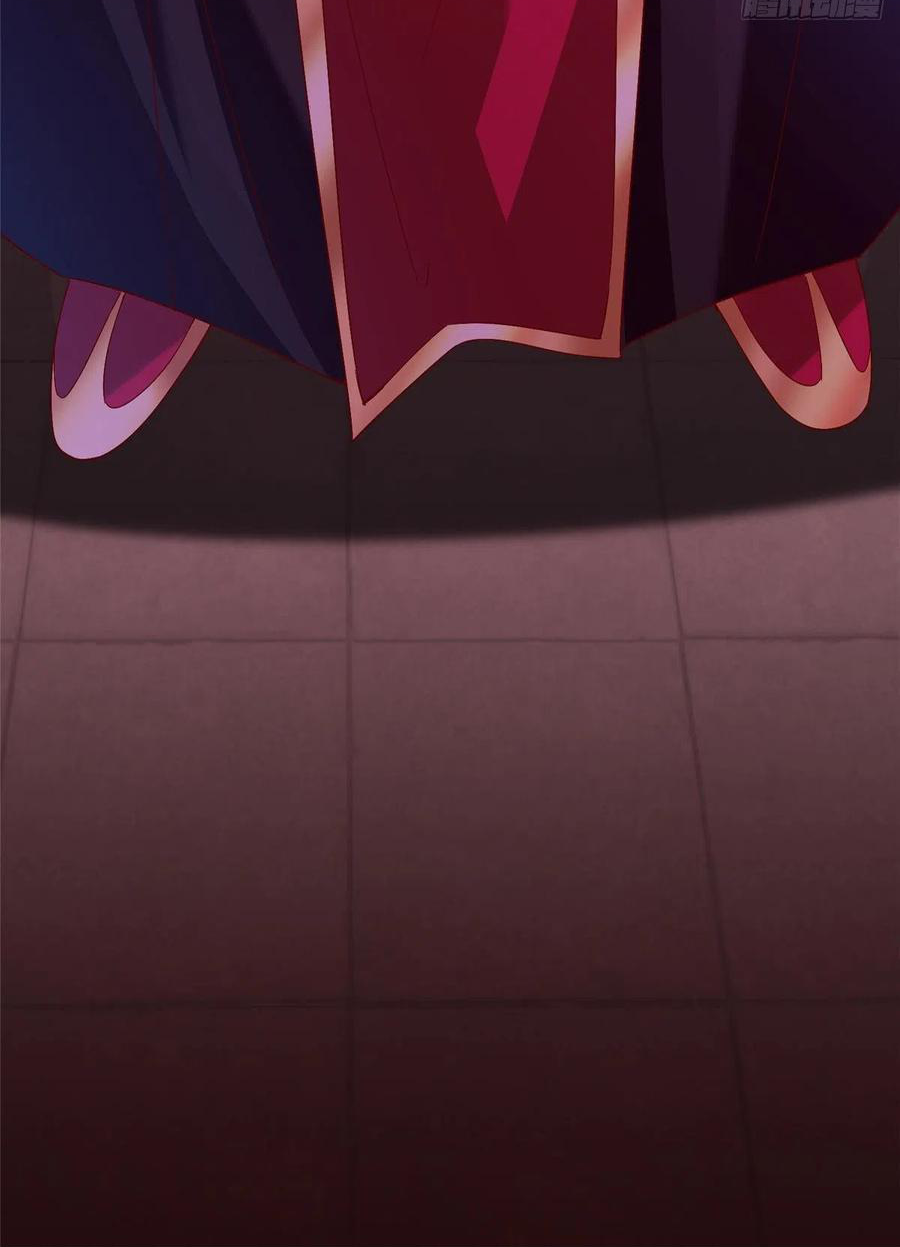 (ชนจีน) Dragon Master (จูหมิง นักรบเซียนมังกร) ตอนที่ 71 หน้า 11