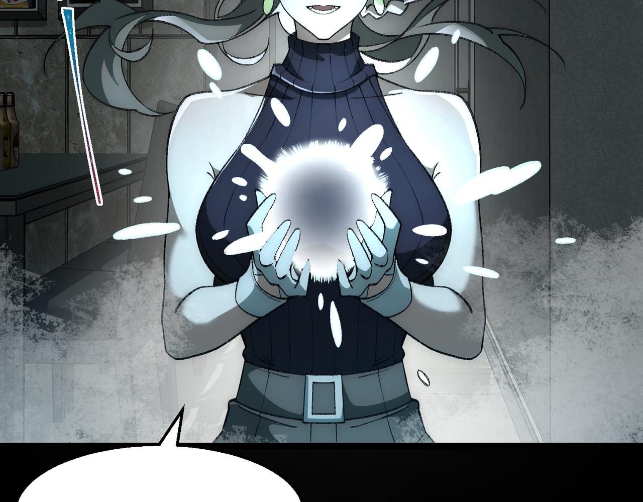 I created an Urban Legend ตอนที่ 31 หน้า 30