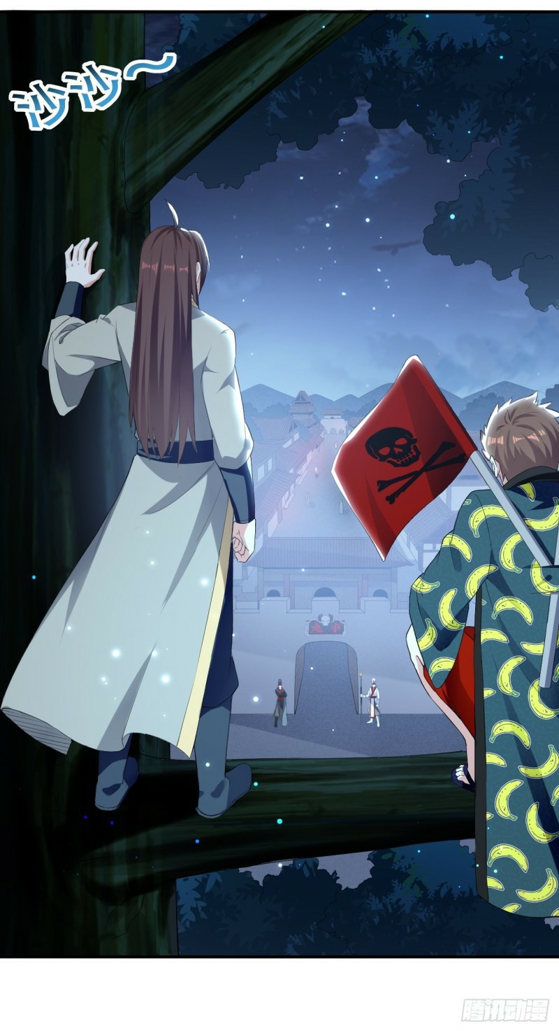 The ultimate son-in-law from different world ตอนที่ 79 หน้า 19